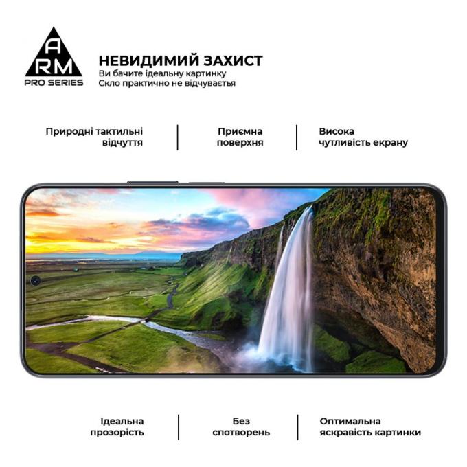 Armorstandart ARM69379