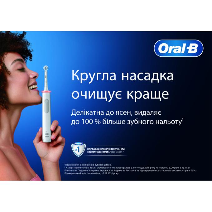 Oral-B 4210201416913