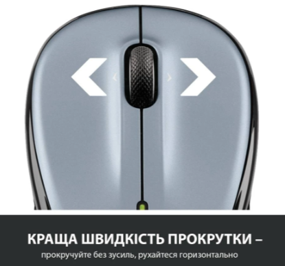 Logitech 910-006813