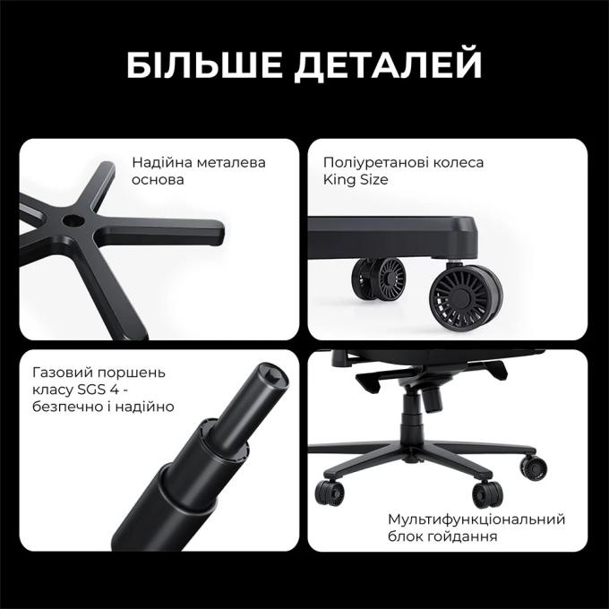Anda Seat AD23YC-XL-01-GB-F-G04