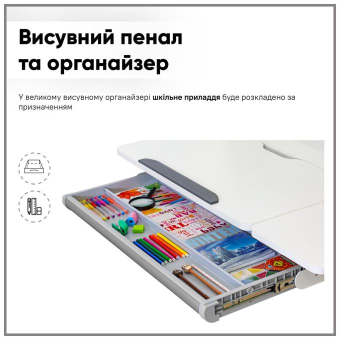ErgoKids TH-330 W/G + Y-208 G