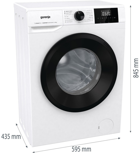 Gorenje W3NGPI72SBS