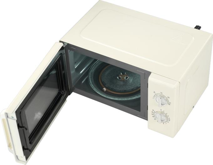 Gorenje MO20E1HRL