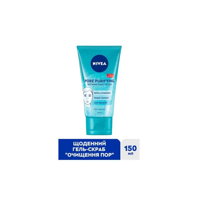 Nivea 4006000003580