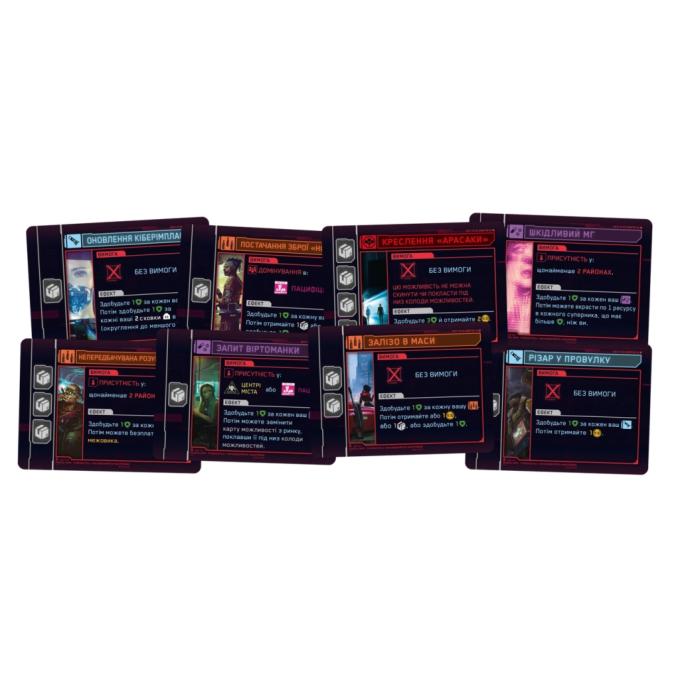 Geekach Games GKCH228nc