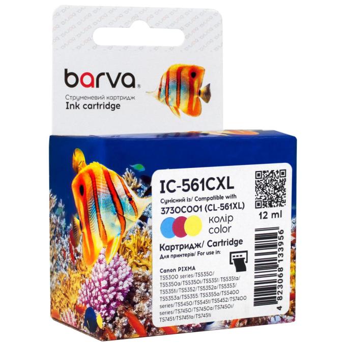 BARVA IC-561CXL