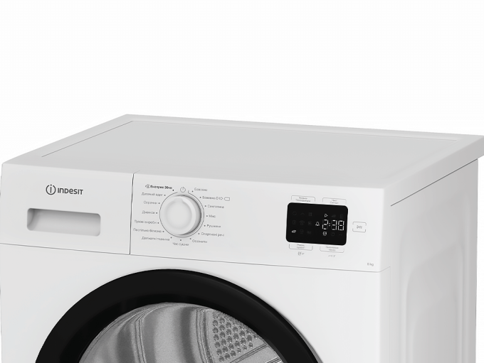 Indesit CYSD82DWBUA
