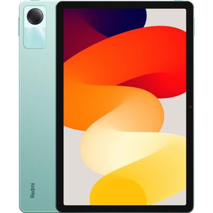 Xiaomi VHU5357EU