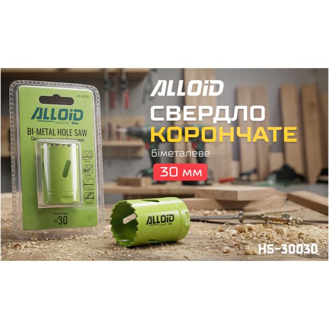 Alloid HS-30030