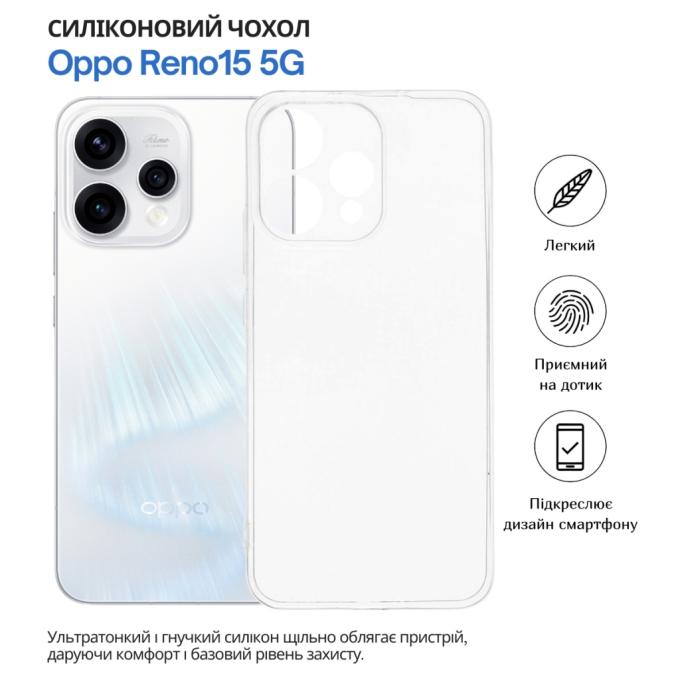 BeCover 715058
