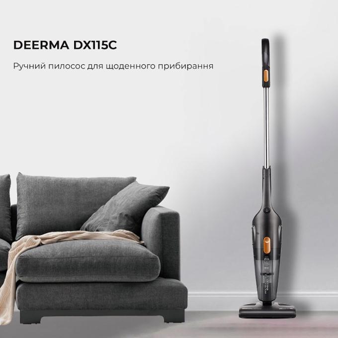 Deerma DX115C