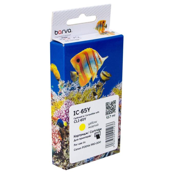 BARVA IC-65Y