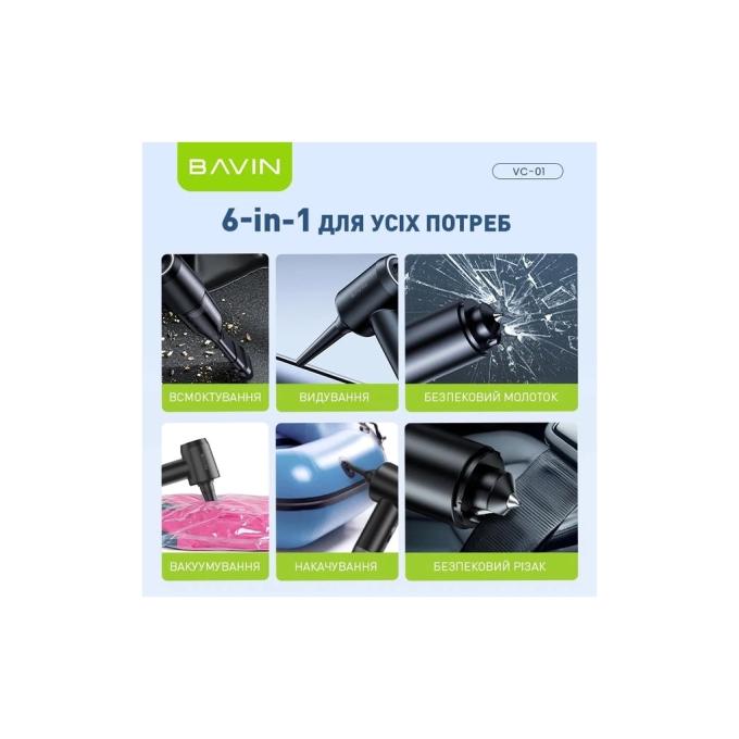 Bavin Z-VC01 BK