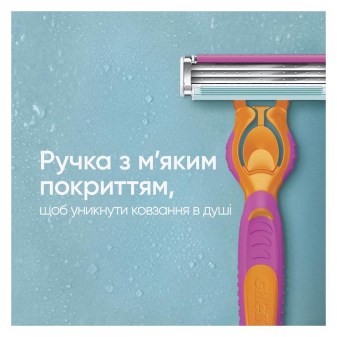 Gillette 8700216878333