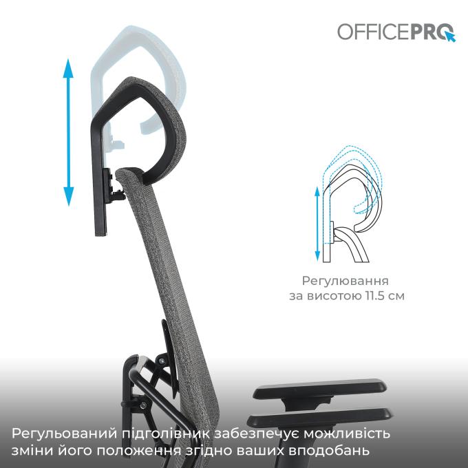 OfficePro OC577G