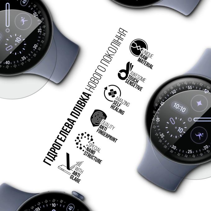 Armorstandart ARM94031