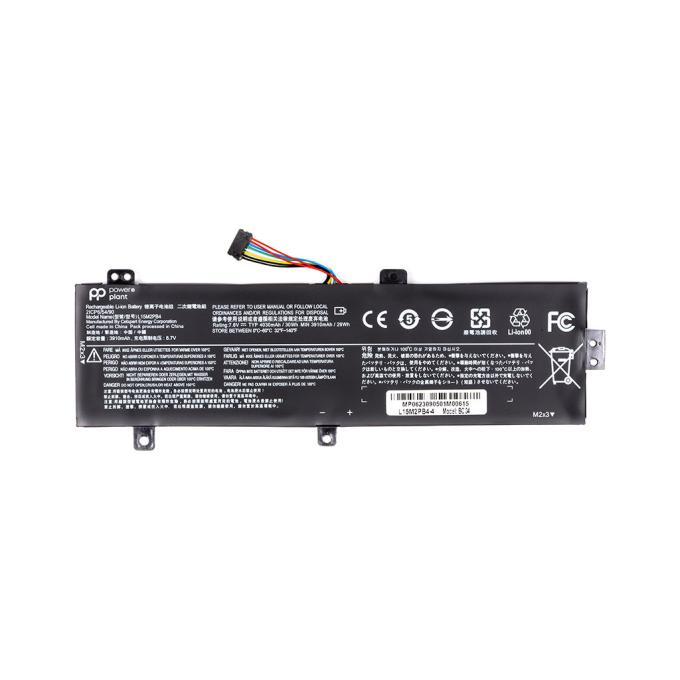 PowerPlant NB482023