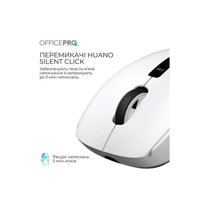 OfficePro M398W