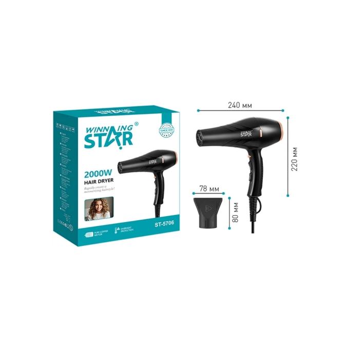 WINNINGSTAR ST-5706