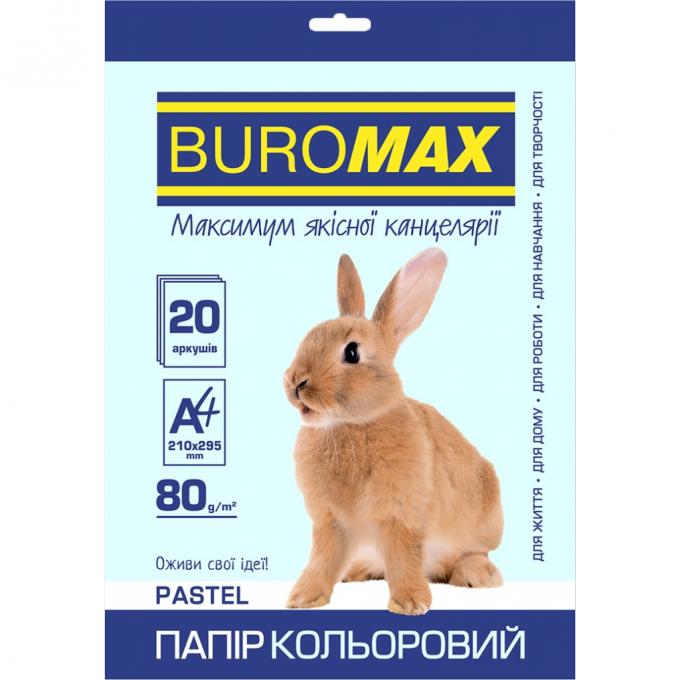 BUROMAX BM.2721220-14