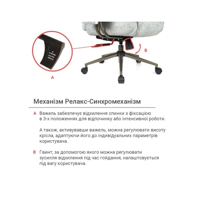 АКЛАС 00172358