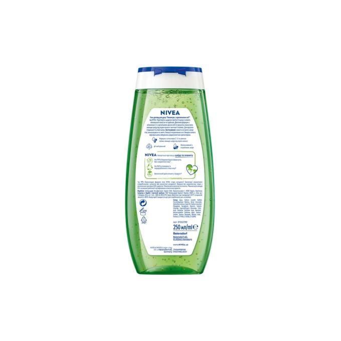 Nivea 4005808125050