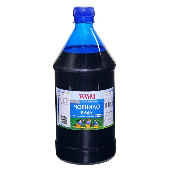WWM E64/C-4
