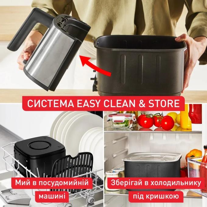 TEFAL EY552DE0