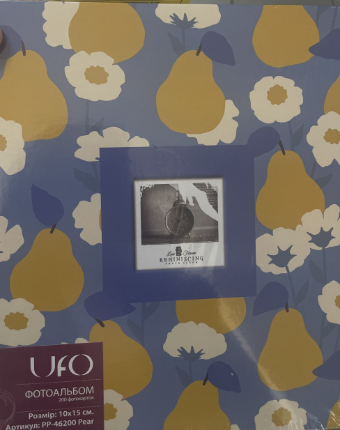UFO PP-46200 Pear
