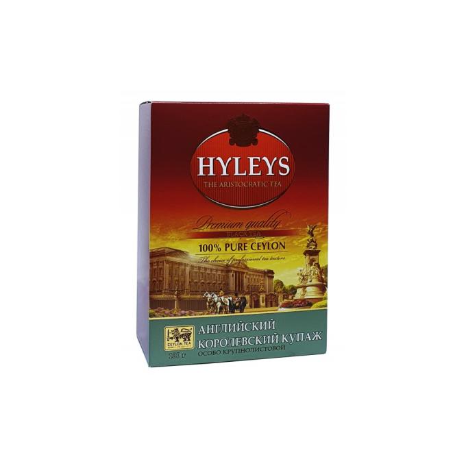 Hyleys 3175
