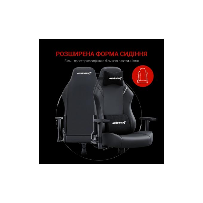 Anda Seat AD18-44-B-PV