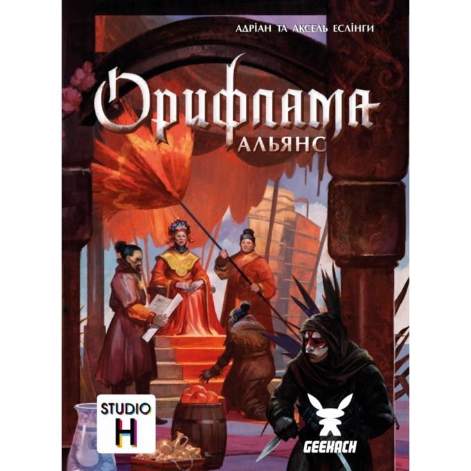 Geekach Games GKCH095A