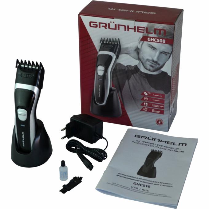 Grunhelm GHC528