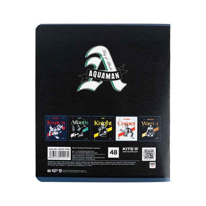 Kite DC24-259