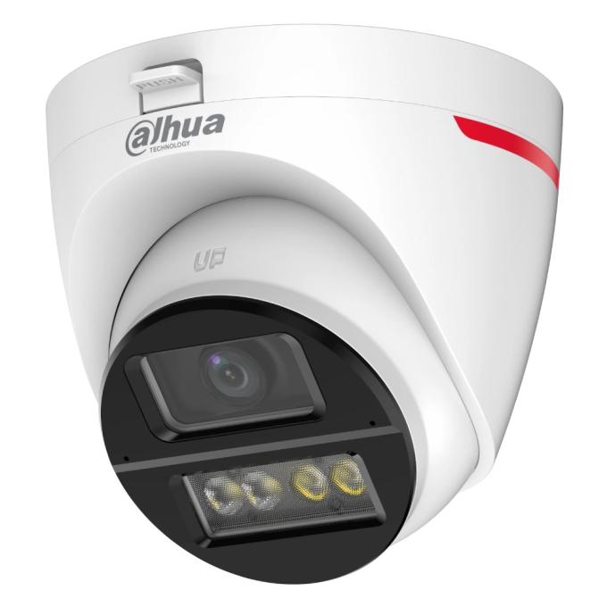 Dahua DH-HAC-HDW1549XP-IL-A-PRO 5МП (2.8мм)