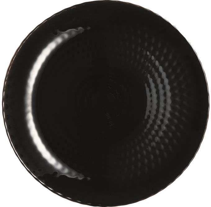 Luminarc Q4620