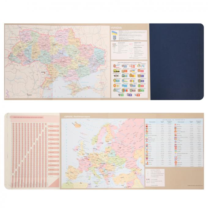 Leo planner 252689
