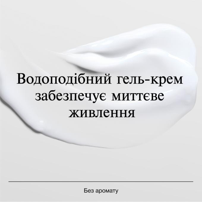 Neutrogena 3574661533544