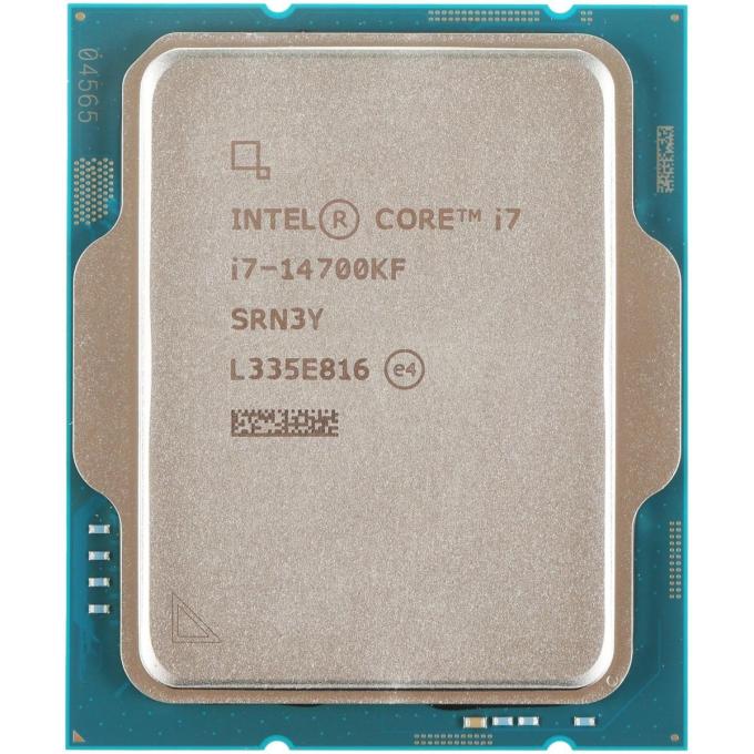 INTEL CM8071504820722