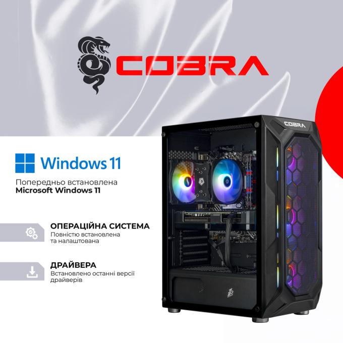 COBRA R5G23162