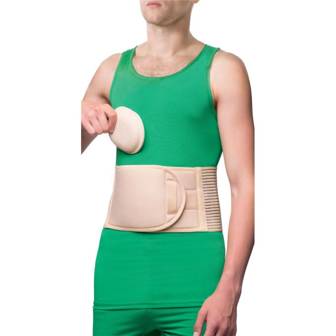 MedTextile 4820137292798