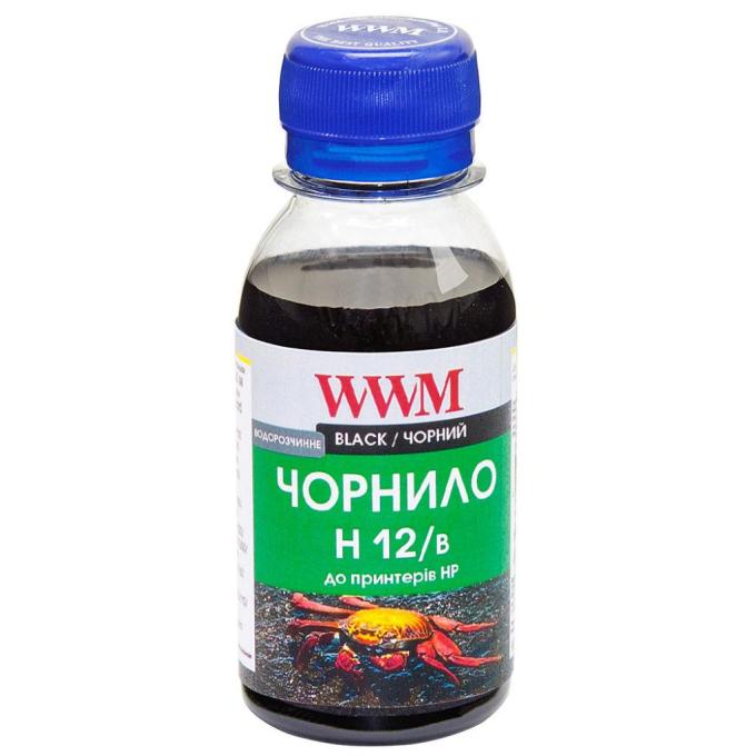 WWM H12/B-2