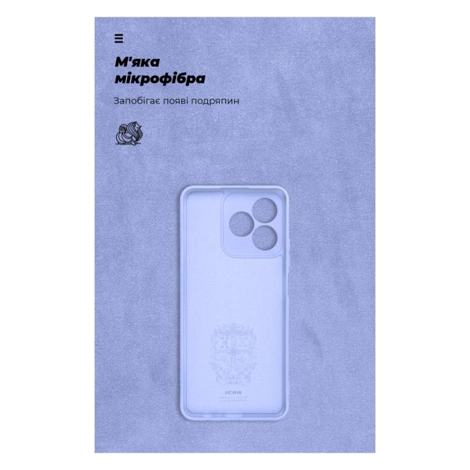 Armorstandart ARM71025