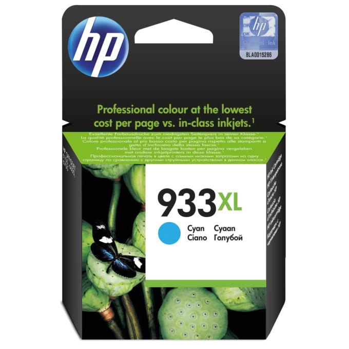 HP CN054AE