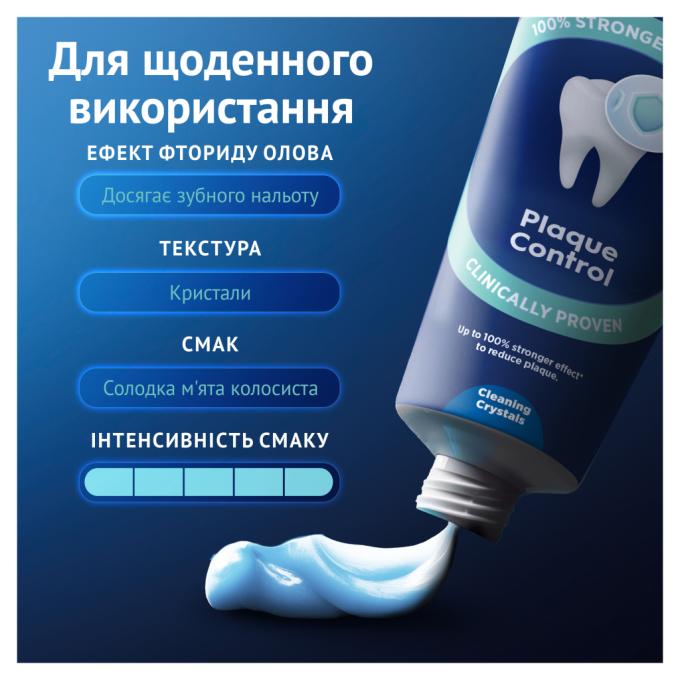 Oral-B 8006530091084