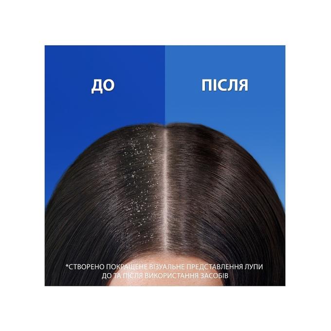 Head & Shoulders 8700216304856