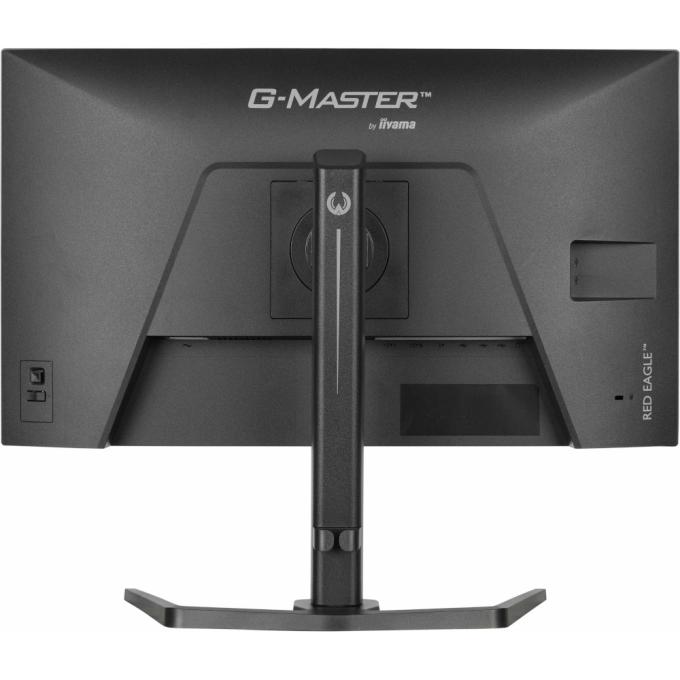 Iiyama GB2771QSU-B1