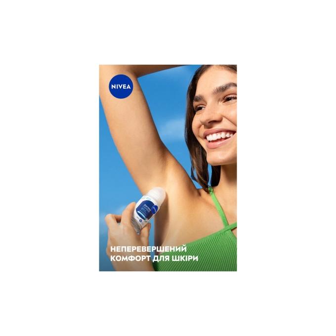 Nivea 5900017100227