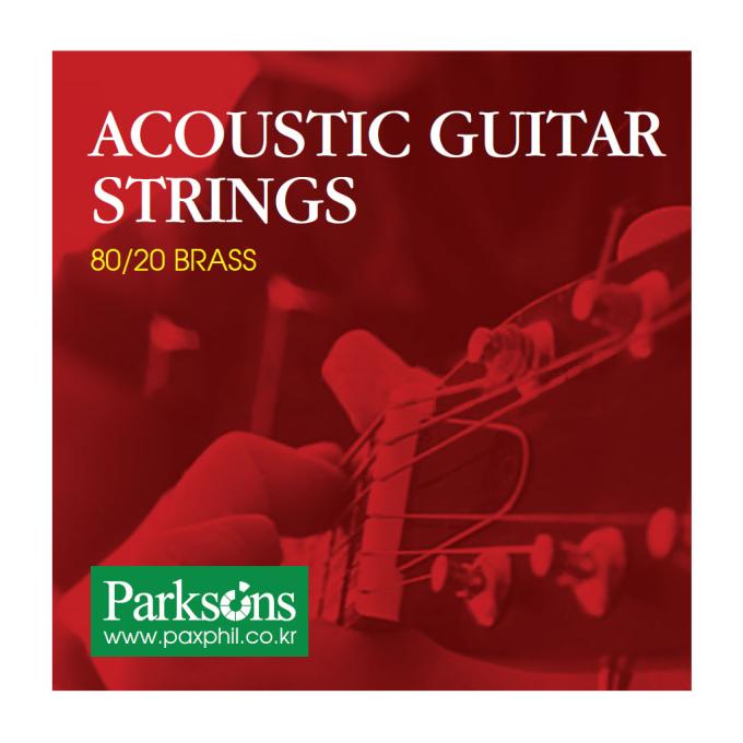 Parksons S1252