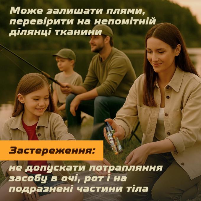 HTA 4820159543946